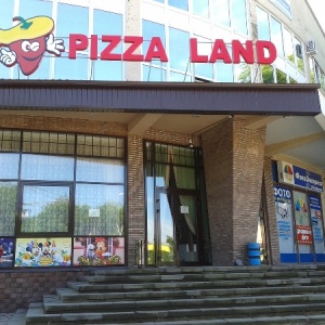 Фото от владельца Pizza Land, пиццерия