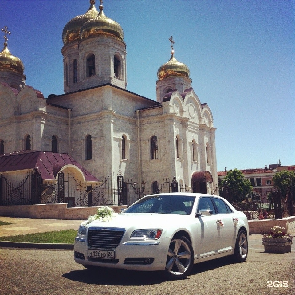 Компании пятигорск. КМВ-сервис. Фото машины КМВ.