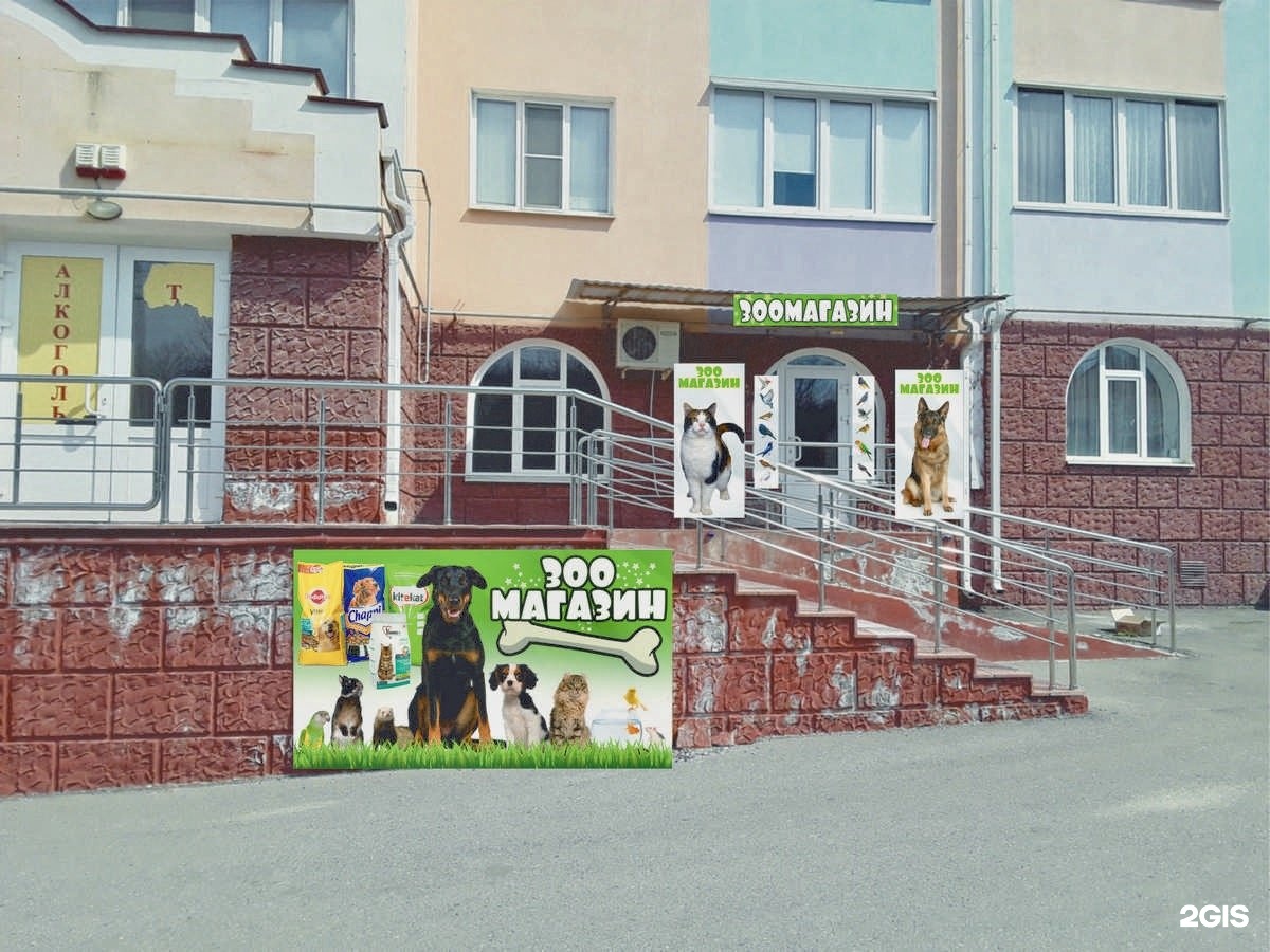 октябрьская улица 96. октябрьская улица 96. вираж пятигорск. флоридея, ессентуки. октябрьская 77 георгиевск.