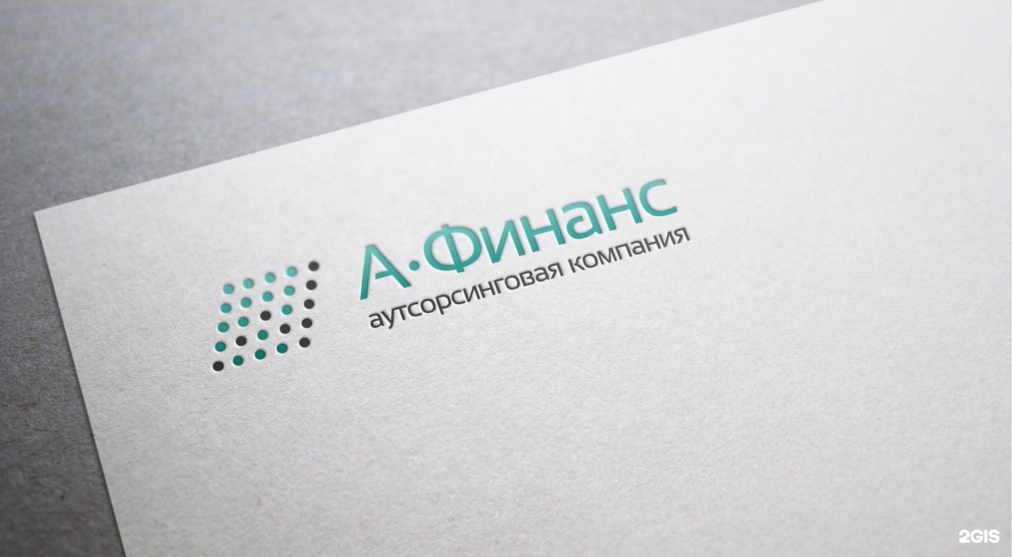 Тоо афинанс