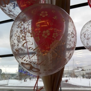 Фото от владельца Шарман, агентство праздничного оформления воздушными шарами