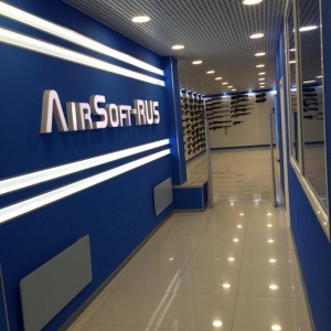Фото от владельца Airsoft-rus, магазин снаряжения для страйкбола