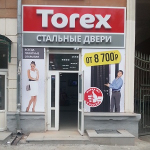 Фото от владельца Torex, сеть салонов дверей