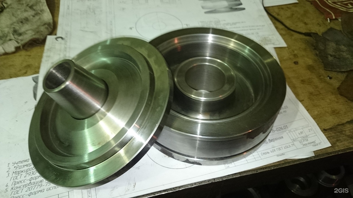 Сигма 66. Sigma-66. Соковыжималка для цитрусовых электрическая. Sigma-66. Сигма 66.