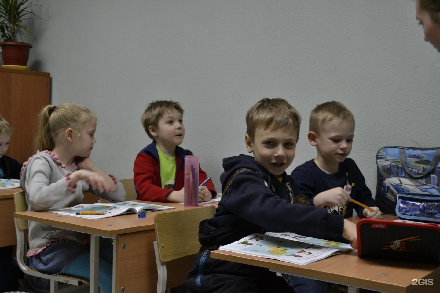 Школа 78 Екатеринбург. Учебный центр до школьников фото.