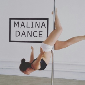 Фото от владельца Malina dance, студия танца