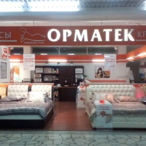 Фото от владельца Орматек, сеть салонов матрасов и кроватей