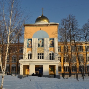 Фото от владельца Градо-Екатеринбургская Симеоновская церковь-школа