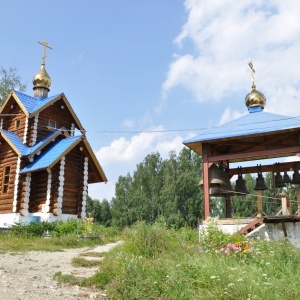 Фото от владельца Водосвятная часовня в честь святителя Николая Чудотворца