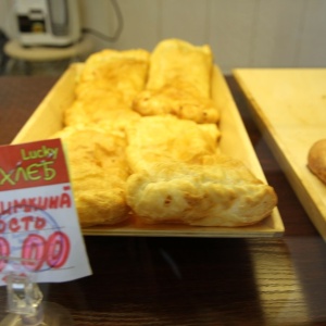 Фото от владельца Lucky-хлеб, кафе-пекарня