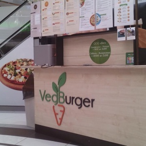 Фото от владельца ВегБургер, вегетарианское кафе быстрого питания