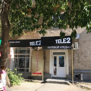 Фото от владельца TELE2, оператор сотовой связи