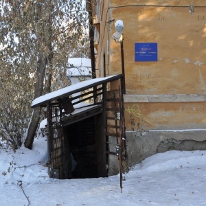 Фото от владельца Данко, ООО, производственно-коммерческая фирма