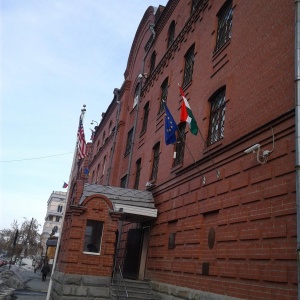 Фото от владельца Генеральное консульство США в г. Екатеринбурге