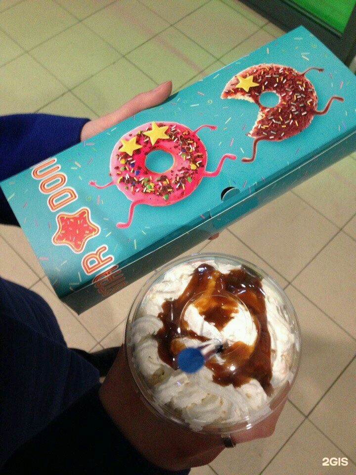 Star donuts. Star Donuts Екатеринбург. Star Donuts Радуга парк Екатеринбург. Донатс кафе Черкесск. Star Donuts Академический.