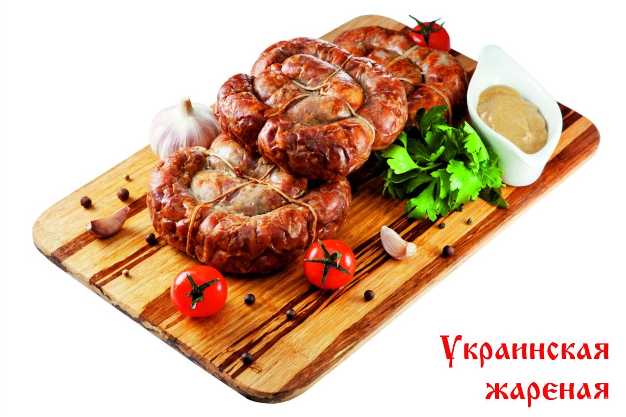 Колбасный продукт 5