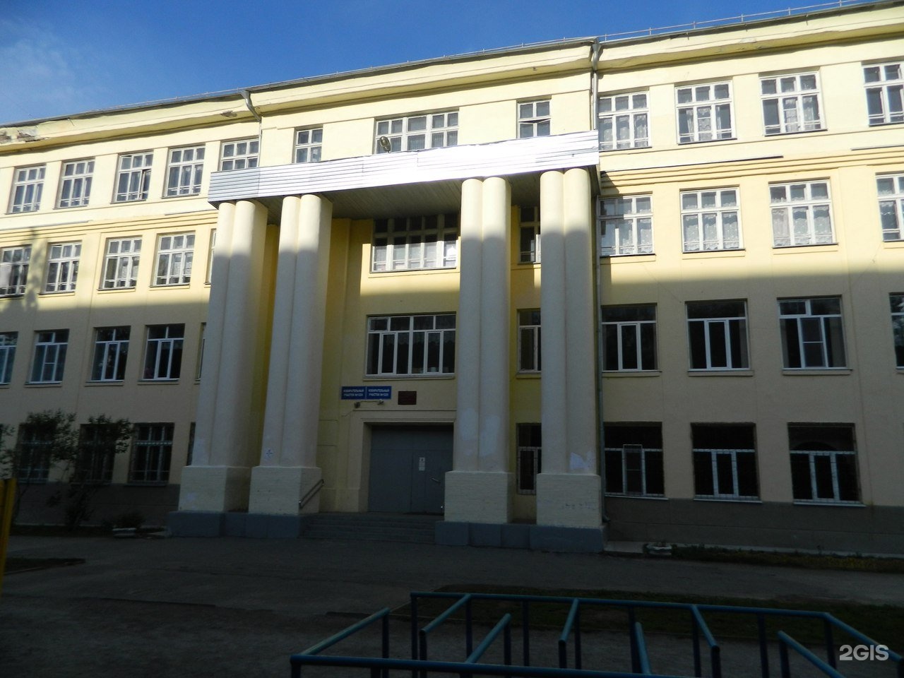 школа фотографии екатеринбург