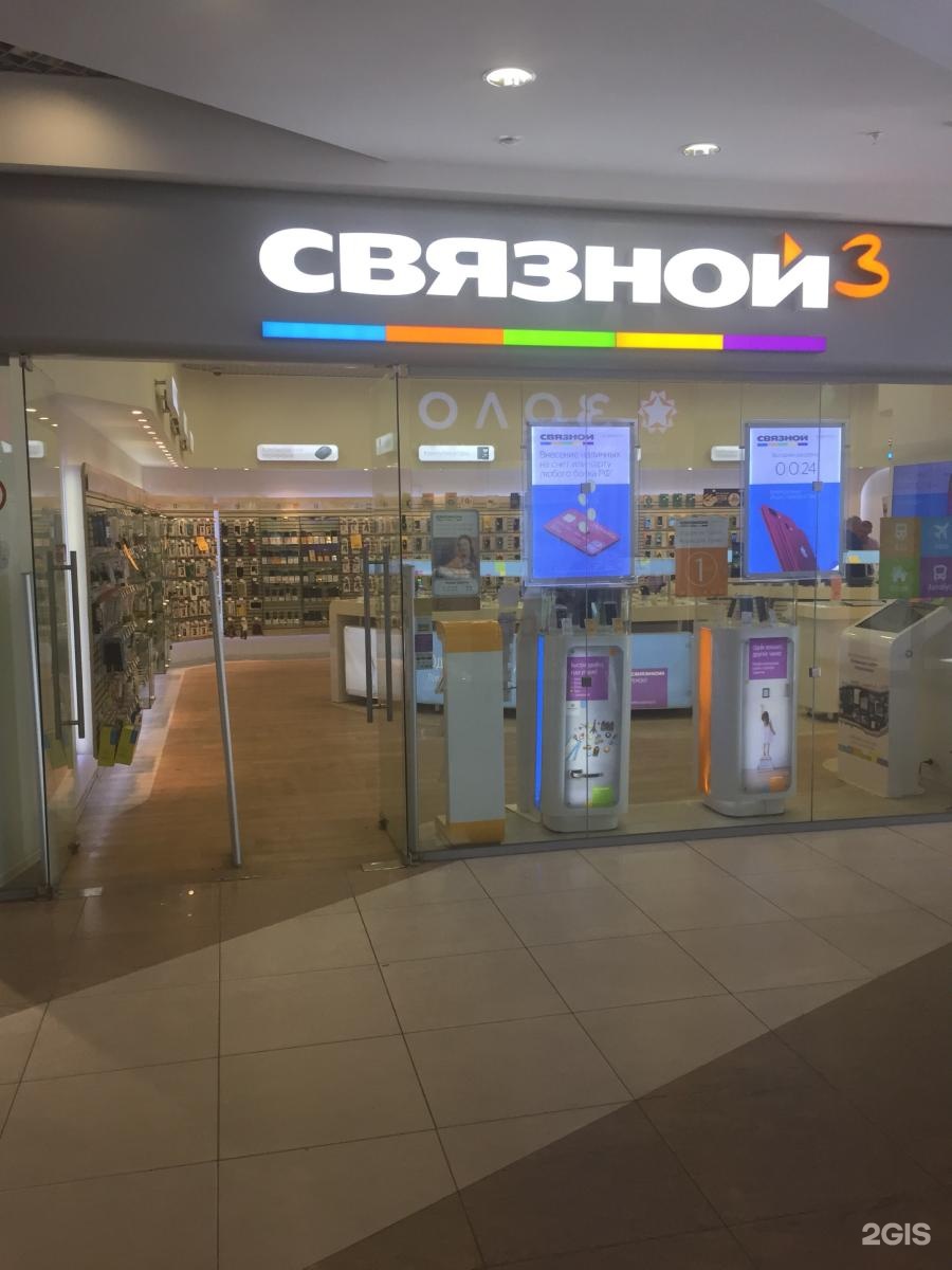 Салон связной. Тц сан март. Товар магазина связной. Связной европейский. Связной пенза.