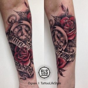 Фото от владельца Black Smoke Tattoo, тату-студия