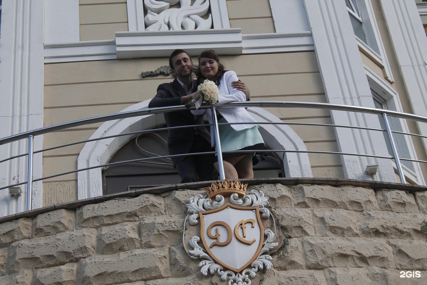 дворец бракосочетания в перми