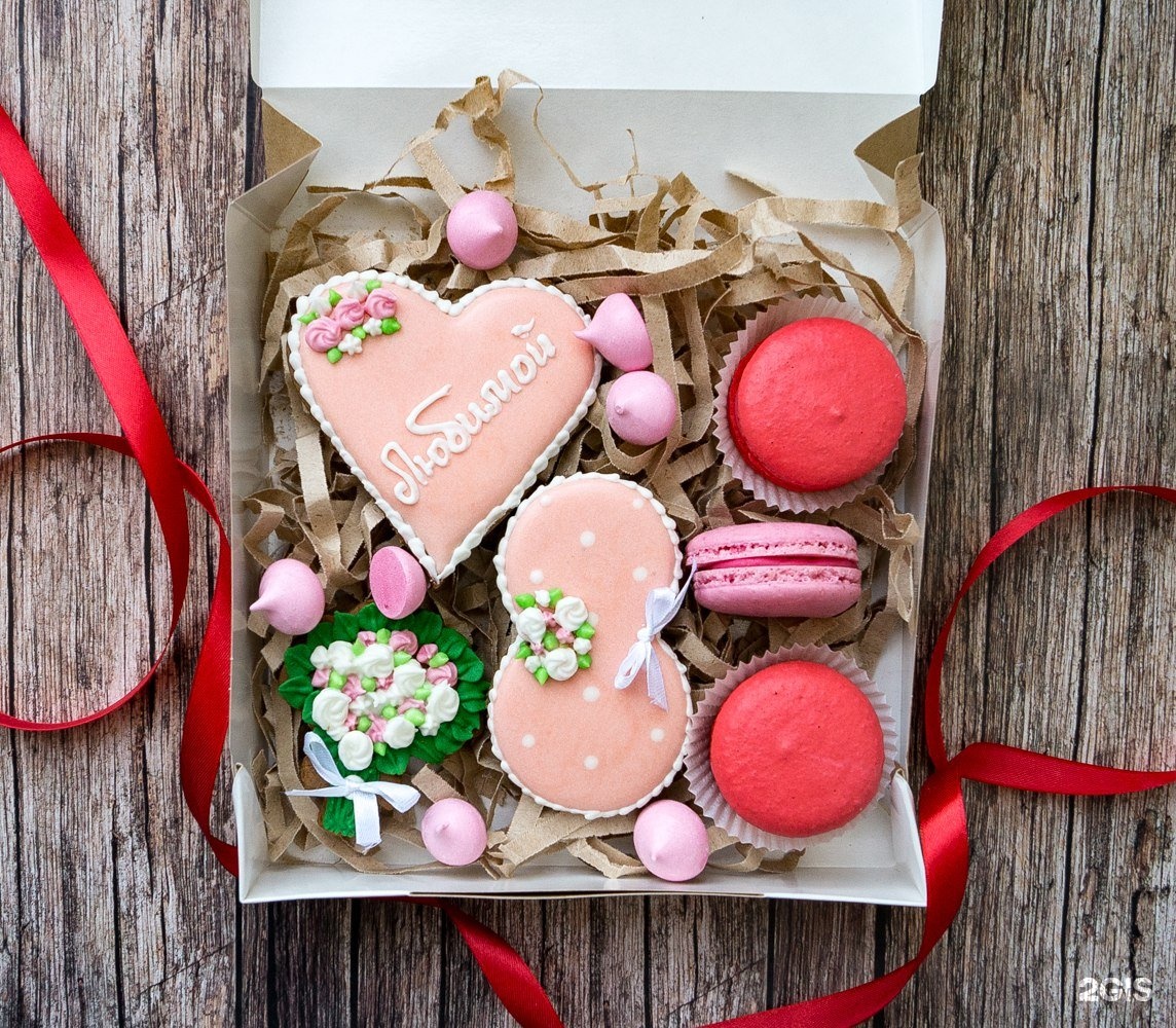 Свердловские вкусняшки. Сладости екатеринбург. Сладости екатеринбург. Титова 29 мир сладости екатеринбург. Восточные сладости екатеринбург.