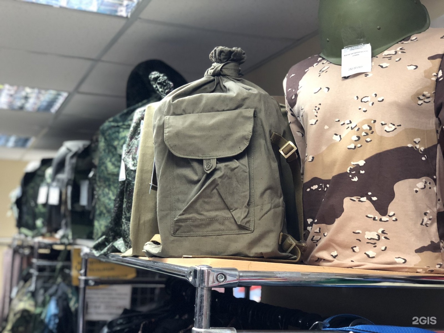 Спецодежда космонавта. Спецодежда на космонавтов екатеринбург. Магазин спецодежды победы. Сиз техноавиа. Рабочая одежда.