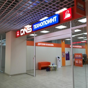 Фото от владельца DNS Technopoint, магазин-склад цифровой и бытовой техники