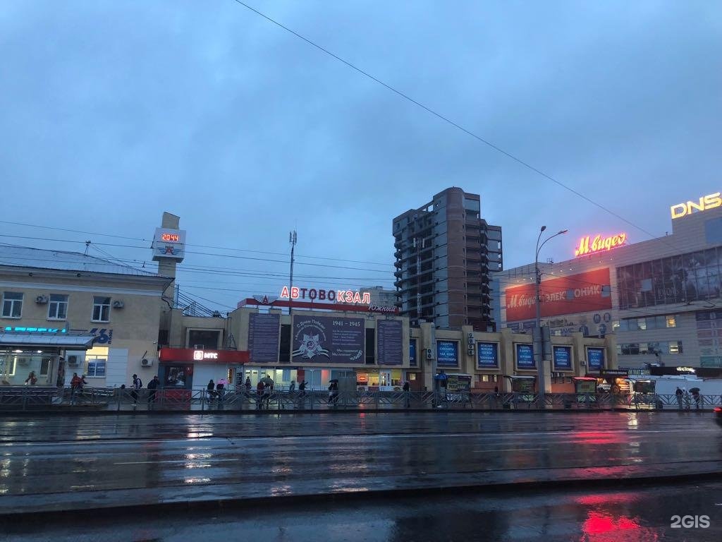 Фото южного автовокзала екатеринбург