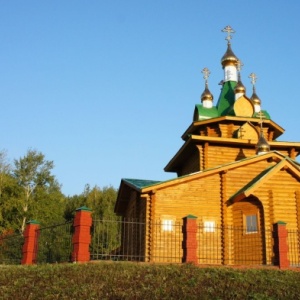 Фото от владельца Храм во имя Священномученика Аркадия Екатеринбургского
