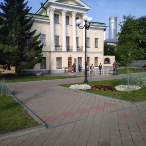 Фото от владельца Приемная Президента РФ в Уральском федеральном округе