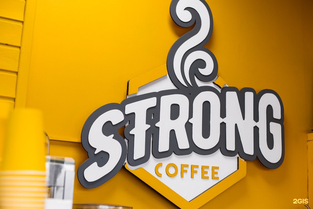 Кофейня strong. Strong Coffee кофейня. Кофейня strong cofee. Владелица strong Coffee. Strong Coffee Люберцы.