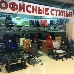 Магазин Офисных Кресел В Омске