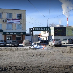 Фото от владельца Протерма, ООО, торговая компания