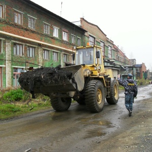 Фото от владельца Сатурн-Е, ООО, частное охранное предприятие