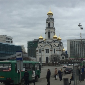 Фото от владельца Большой Златоуст, храм