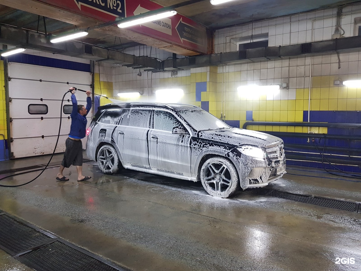 Бумер на мойке. Автомойка бумер курган. Автомойка бумер екатеринбург. Бумер мойка екатеринбург. Автомойка бумер.