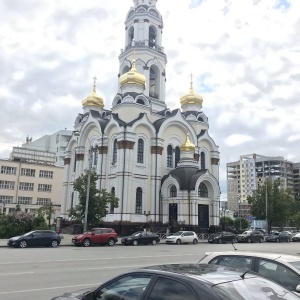 Фото от владельца Большой Златоуст, храм