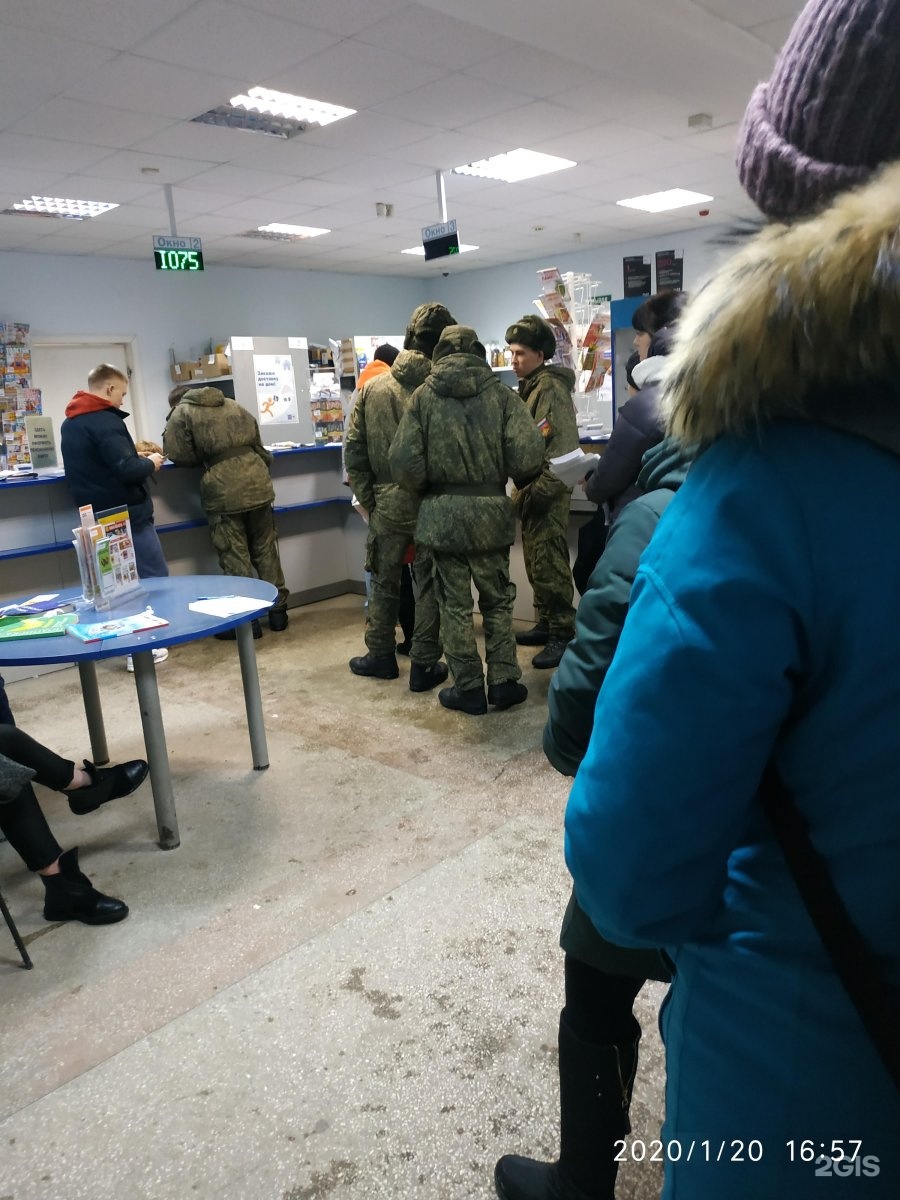 окружная 8 екатеринбург