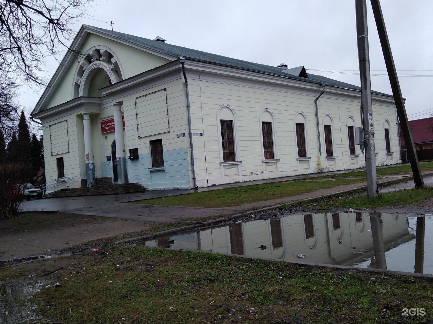 Арте псков. Крестовское шоссе Псков. Псков Крестовское шоссе 92 областной центр единоборств. Ленинградское шоссе Псков. Псков Ленинградское шоссе 65.