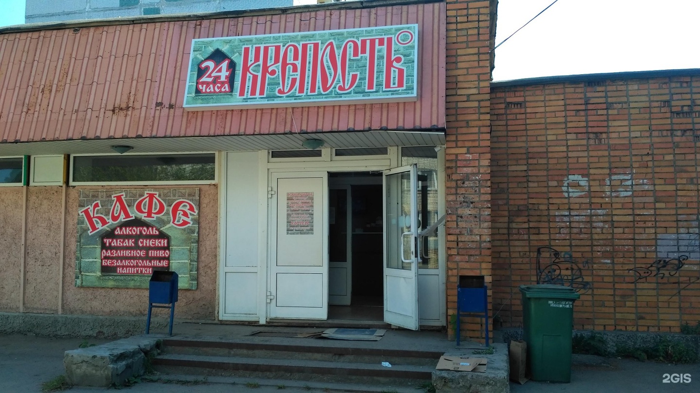 Инженерная 76 псков карта