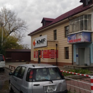 Фото от владельца KMF, ТОО, микрофинансовая организация