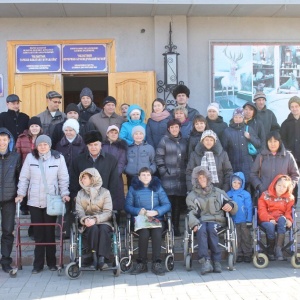 Фото от владельца Добровольное Общество Инвалидов Восточно-Казахстанской области