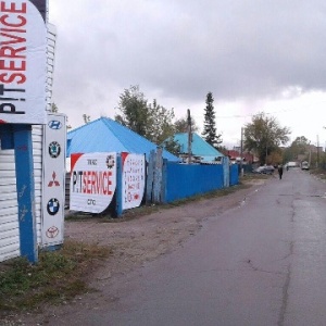 Фото от владельца Лада, автосервис