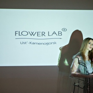 Фото от владельца FLOWER LAB, цветочная мастерская