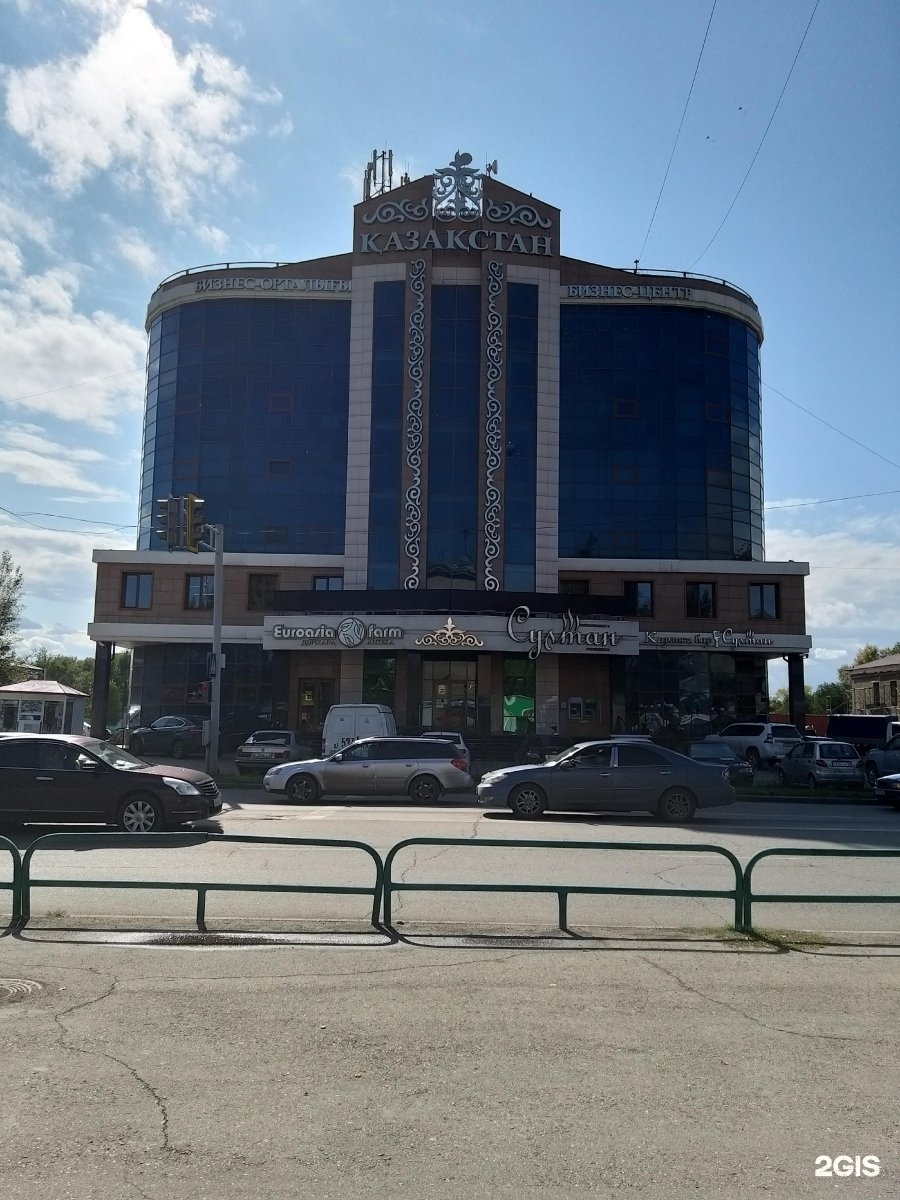 кабанбай батыра 49. город талдыкорган улица кабанбай батыра дом 49. кабанбай батыра 49. кабанбай батыра 49 астана. город талдыкорган улица кабанбай батыра дом 49.