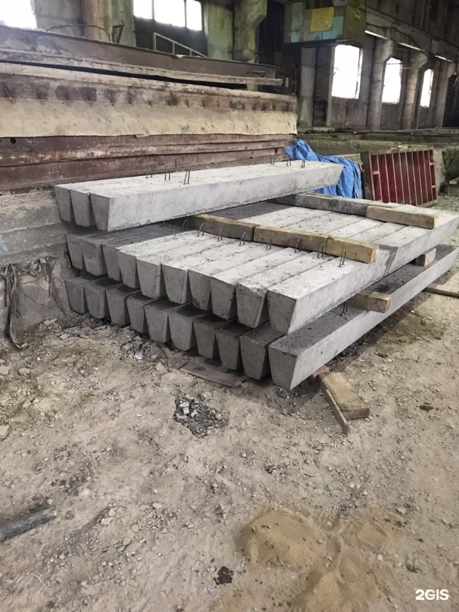 амурск бетон