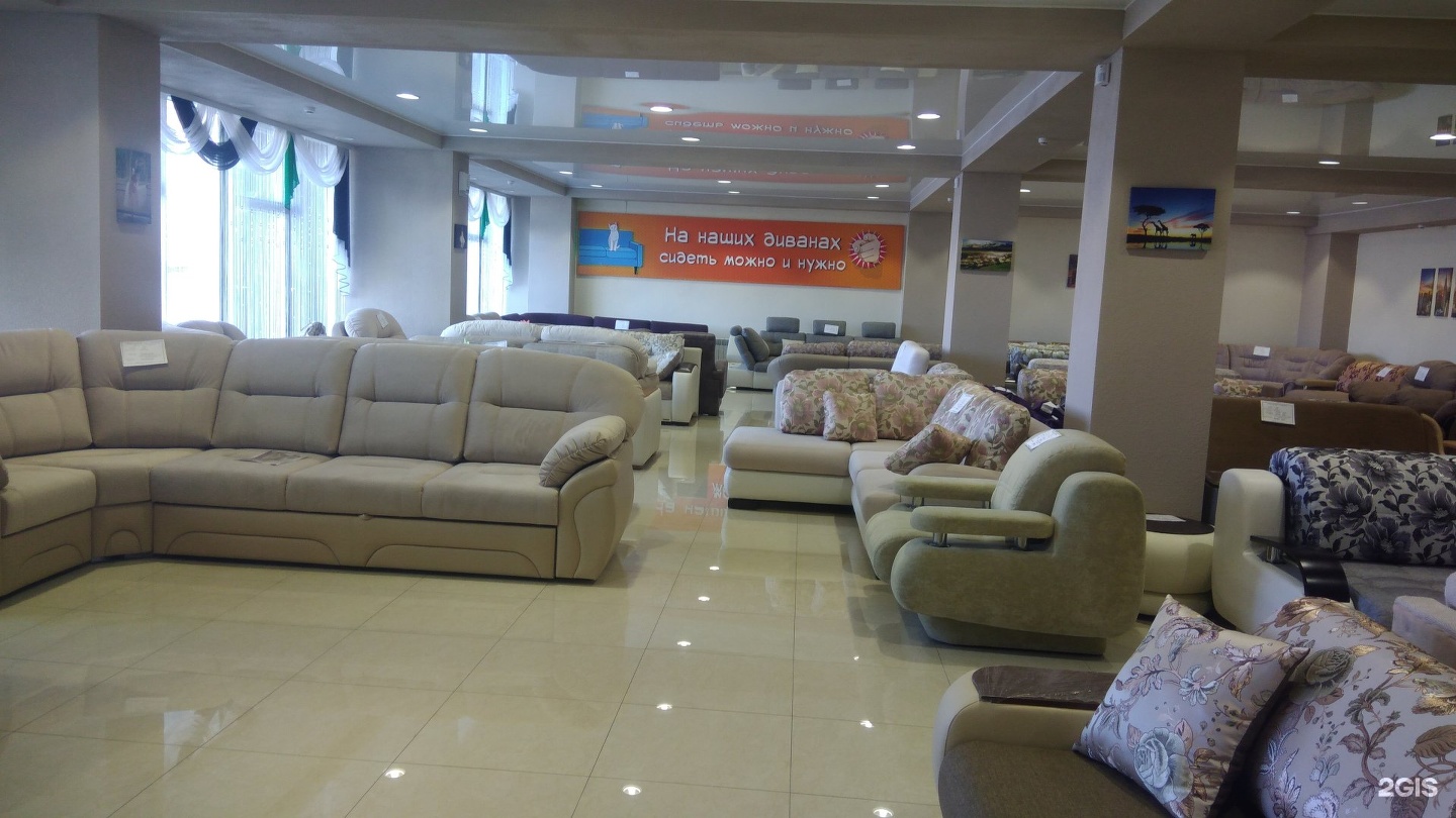 мягкая мебель в петропавловске казахстан