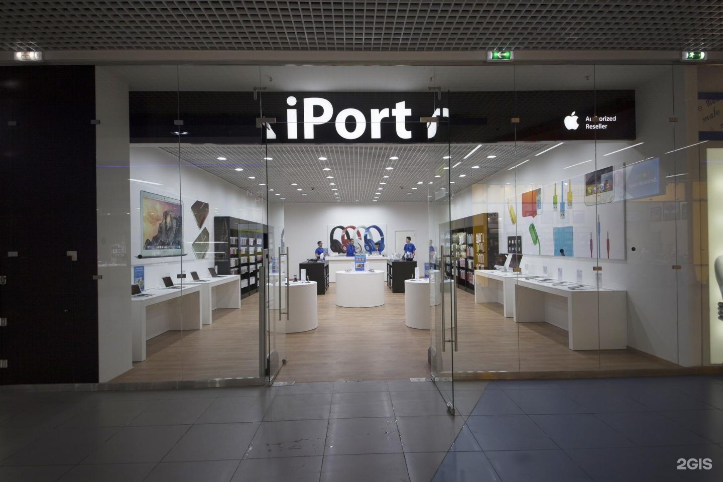 Iport новый уренгой. IPORT магазин. IPORT Мурманск. Магазин IPORT В СПБ. IPORT мега Парнас.