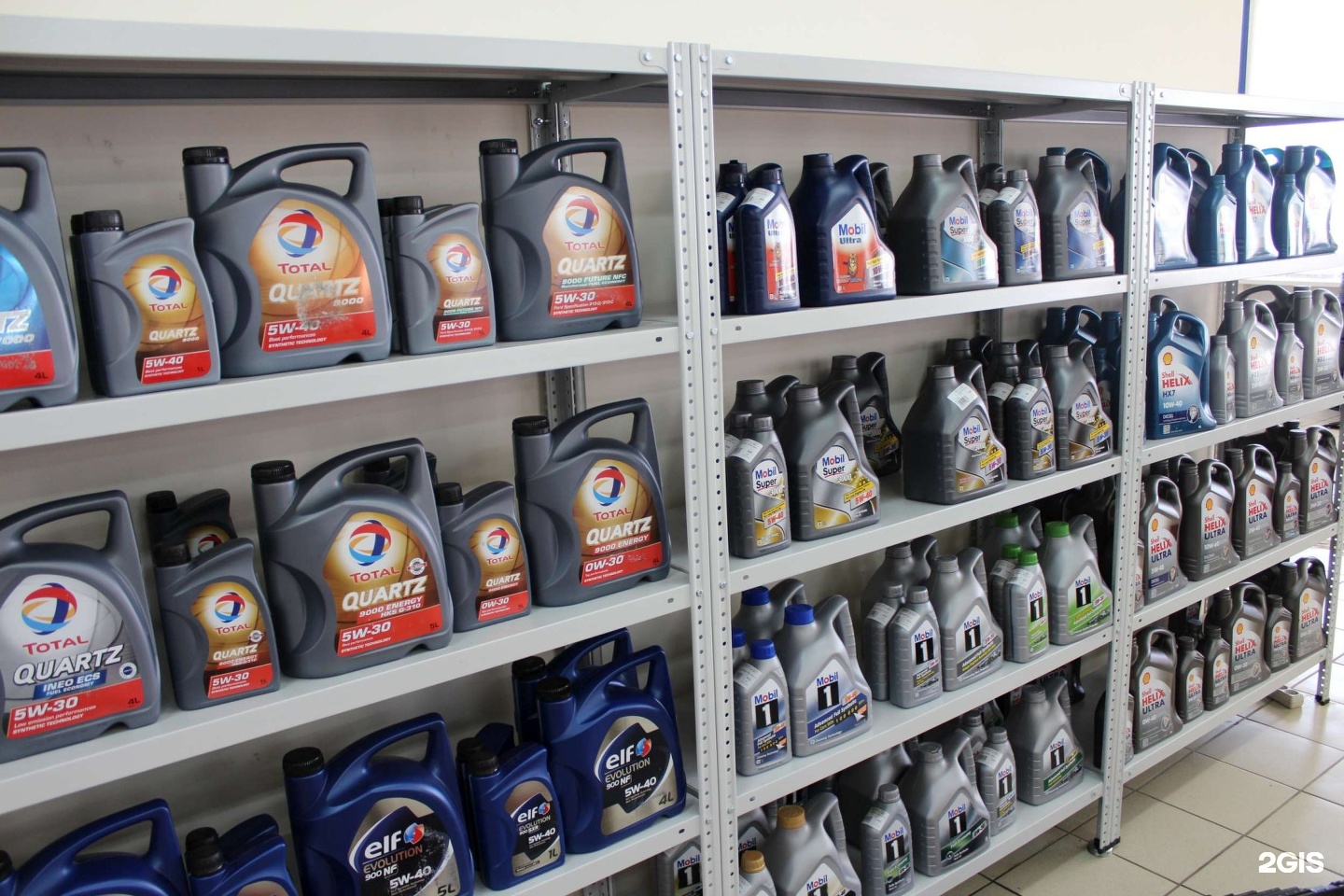 Центр автомасел кунцево. Центр автомасел. Центр автомасел салават каталог товаров. Центр автомасел кунцево. Центр смазочных материалов.