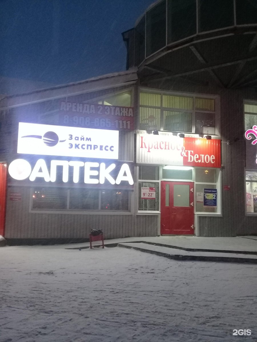 40 тыс займ срочно